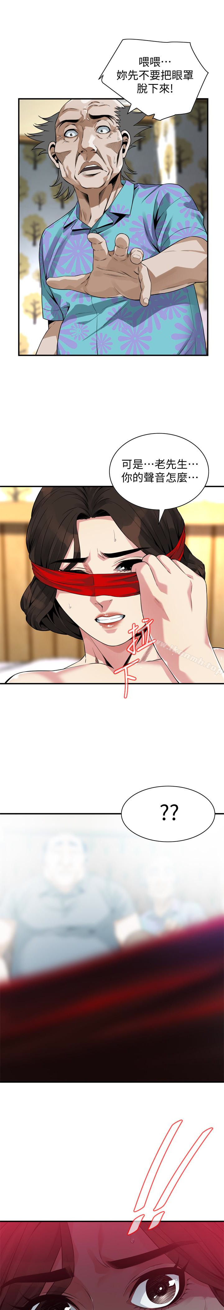 第165話<第3季>-老先生，你的聲音怎麼怪怪的…? - 第21.jpg页