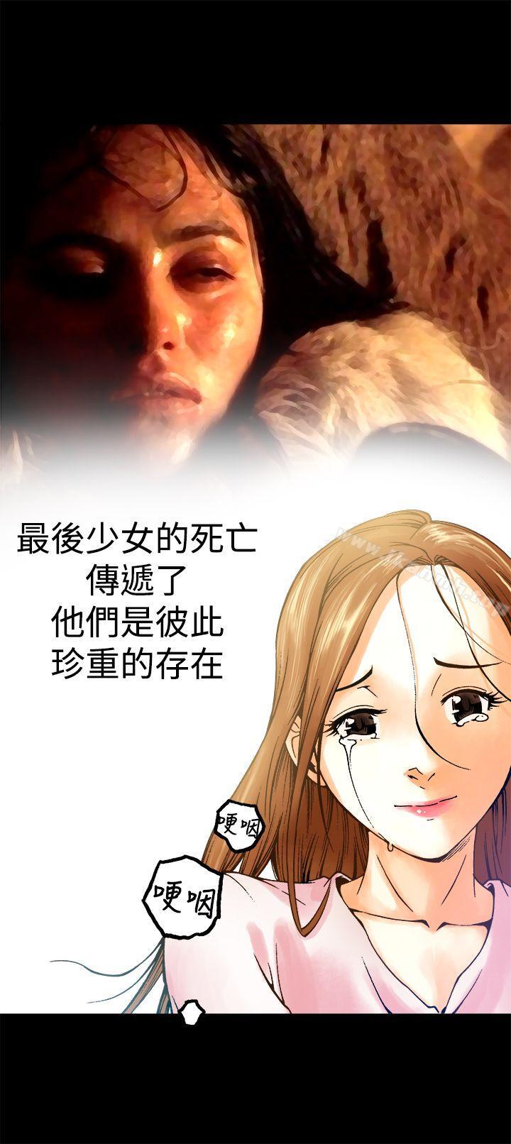 第6话 - 第15.jpg页