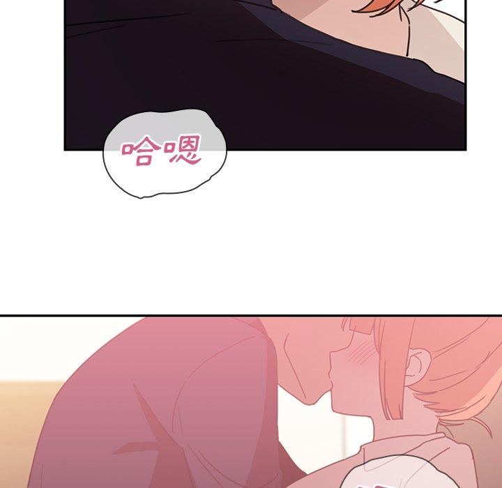 第38话 - 第20.jpg页