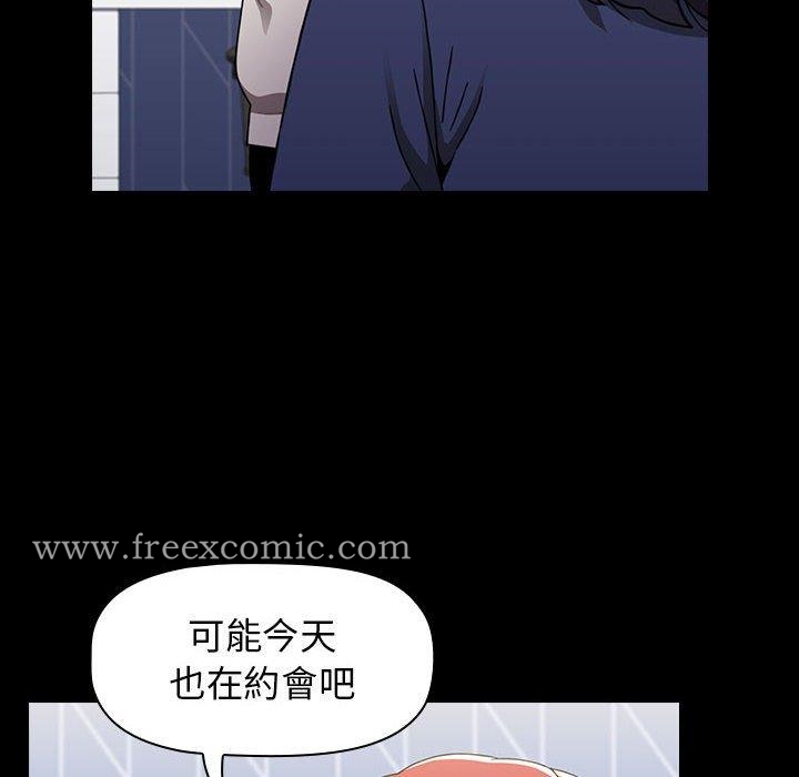 第19话 - 第54.jpg页