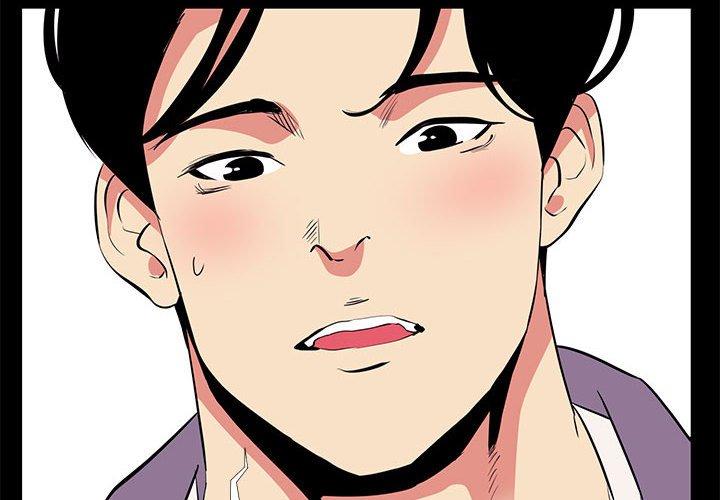 第 16 话 - 第4.jpg页