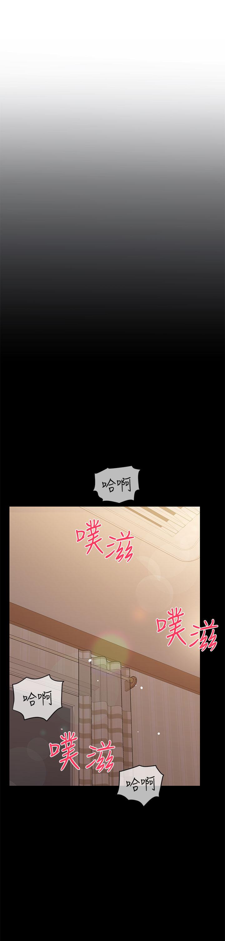 第87话-被肉棒填满的后庭 - 第57.jpg页