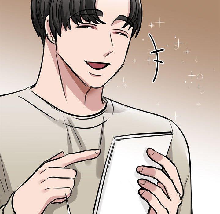 第7话 - 第125.jpg页