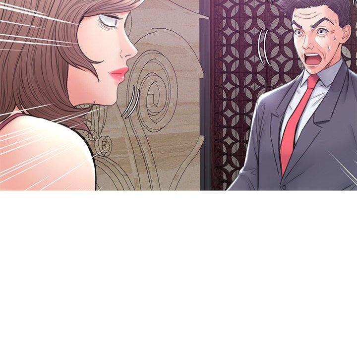 第 29 话 - 第35.jpg页