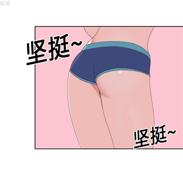 第 18 话 - 第47.jpg页