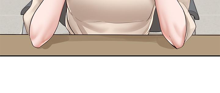 第48話-舒欣的抉擇 - 第3.jpg页