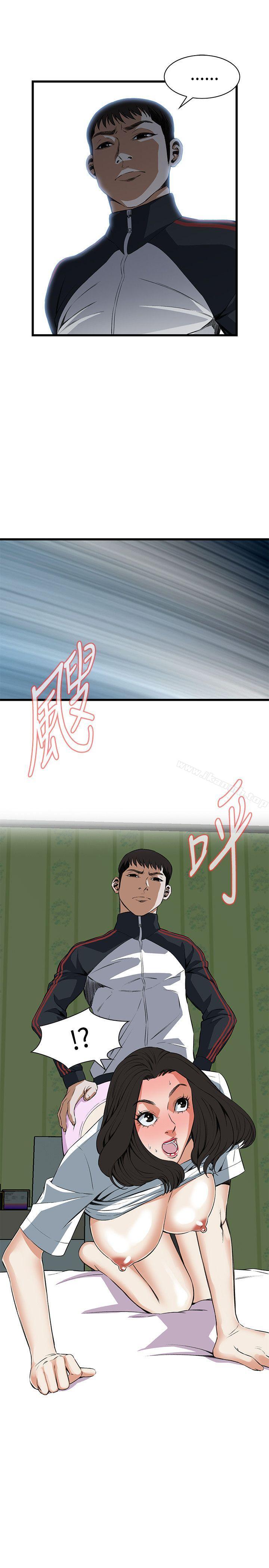 第60話 - 第24.jpg页