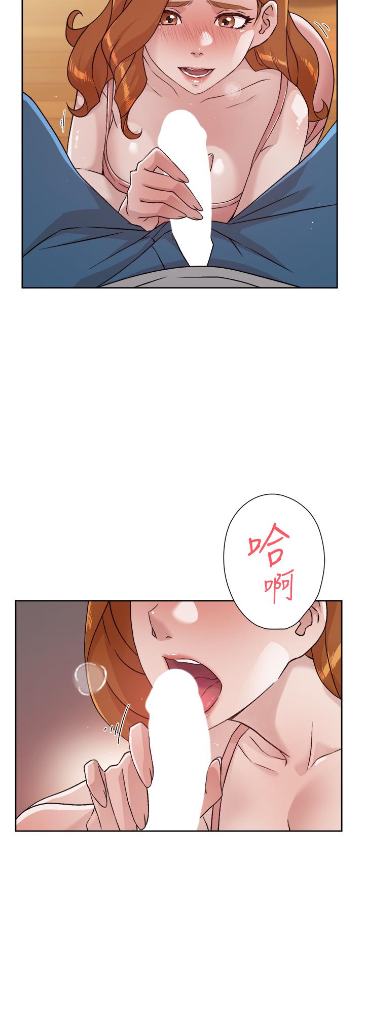 第40話-我負責幫你消下去 - 第30.jpg页