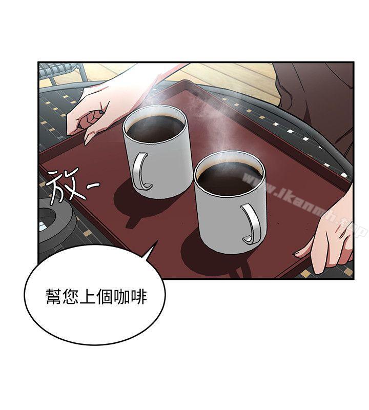 第5話-酒、女人、天堂 - 第12.jpg页