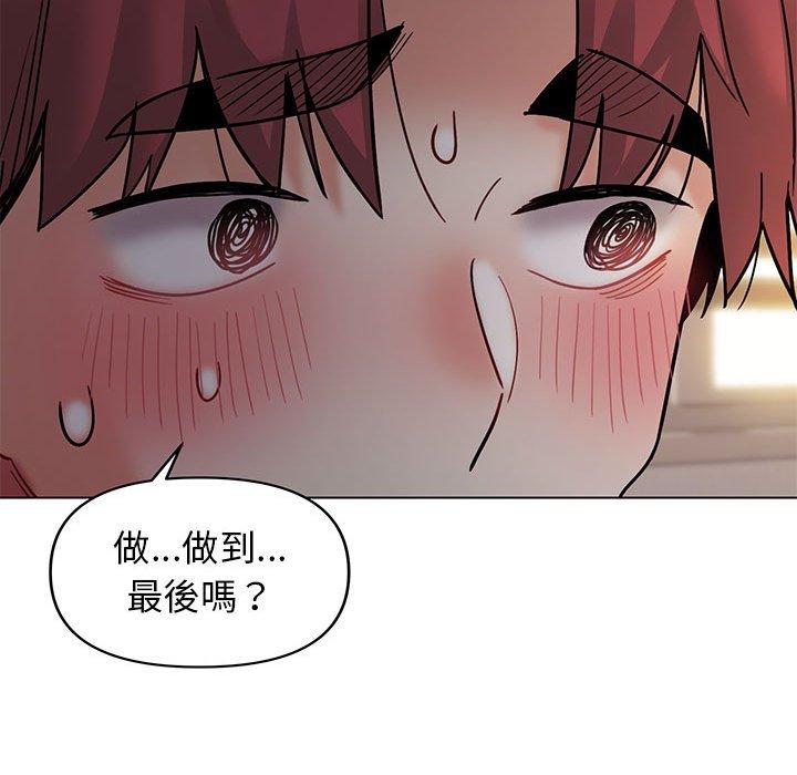 第34话 - 第108.jpg页