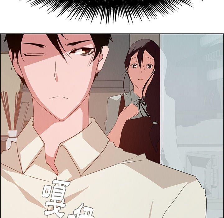 第4話 - 第69.jpg页