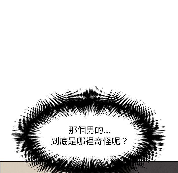 第4話 - 第15.jpg页