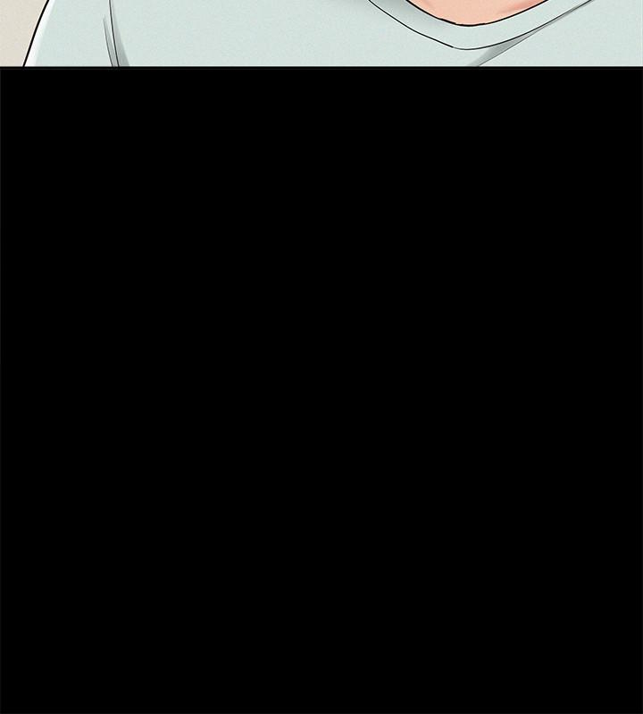 第13話-讓人無法自拔的滋味 - 第24.jpg页