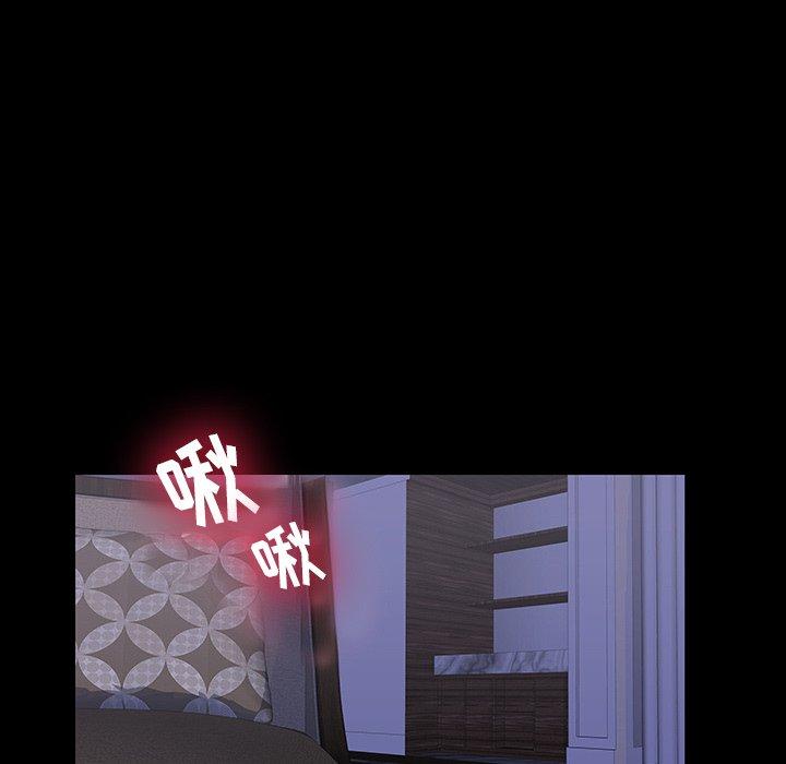 第141话 - 第20.jpg页