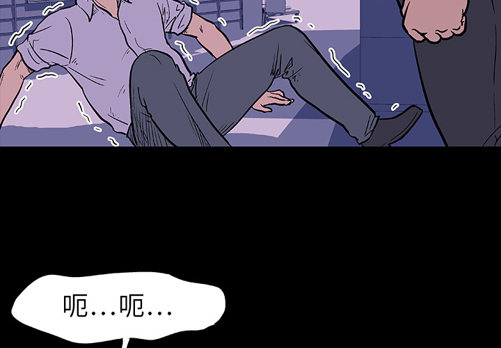 第9话 - 第4.jpg页
