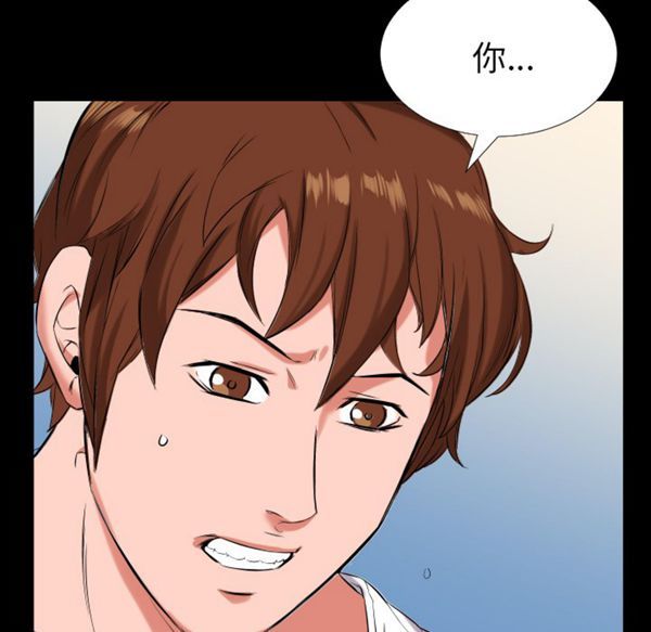 第 11 话 - 第104.jpg页