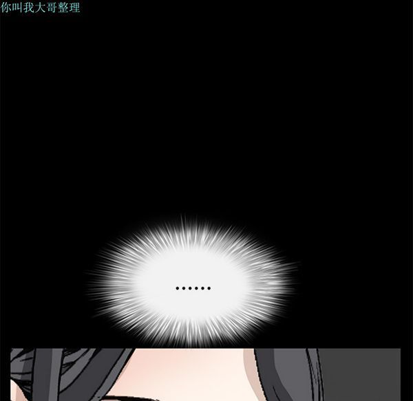 第 16 话 - 第151.jpg页