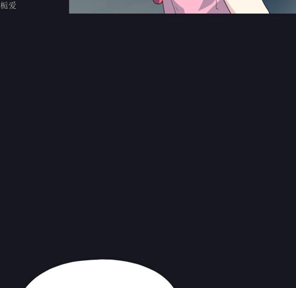 第 29 话 - 第87.jpg页