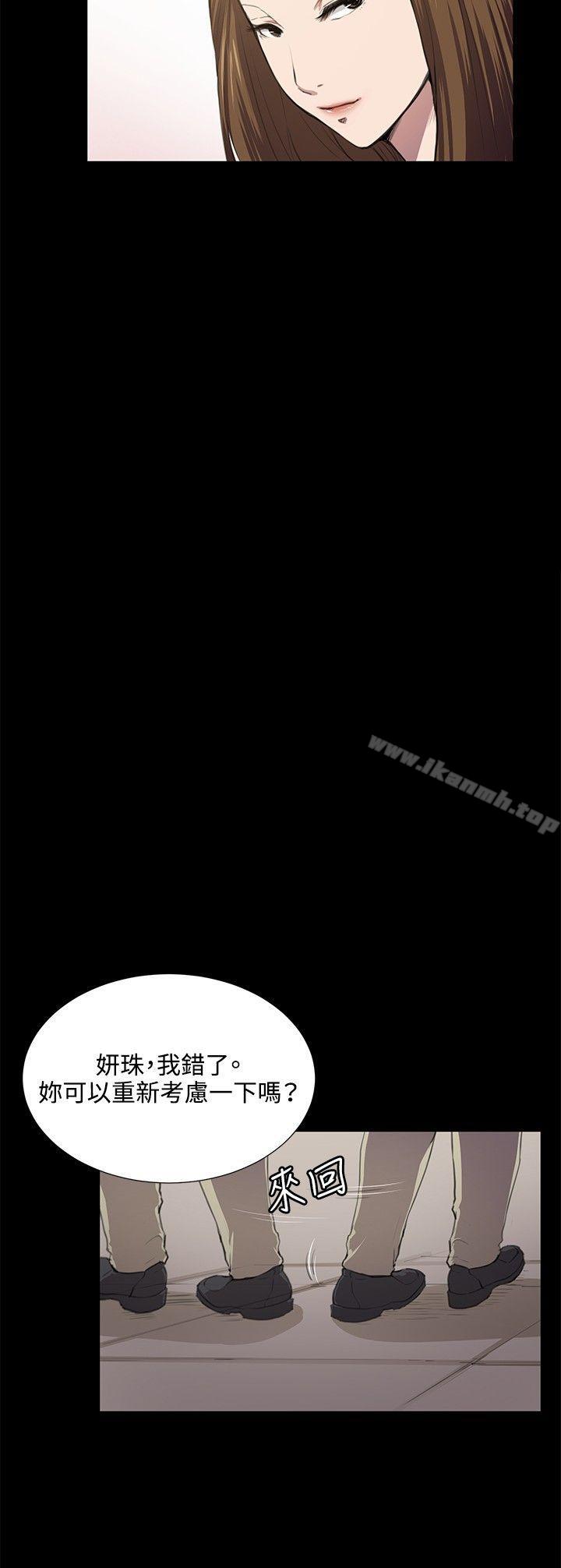 第46話 - 第4.jpg页