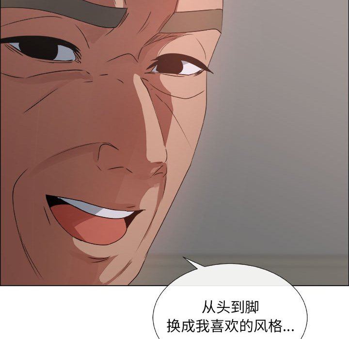 第22话 - 第32.jpg页