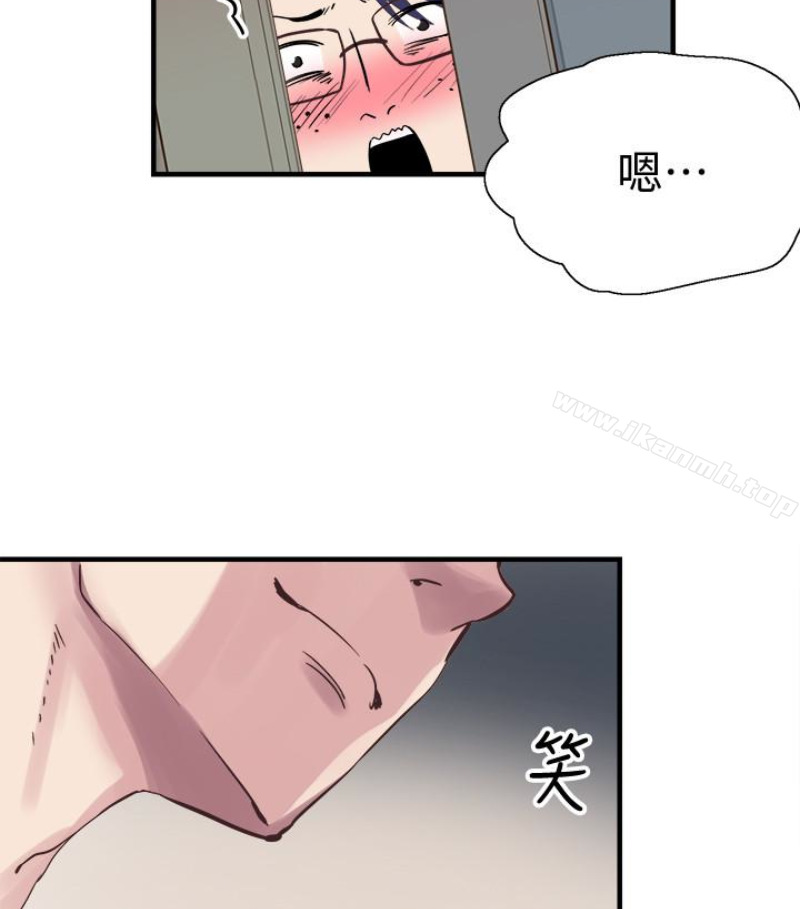 第17话-学姐，妳不用摸就湿了 - 第56.jpg页