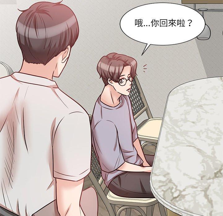 第21话 - 第116.jpg页