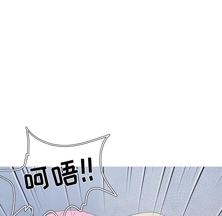 第 24 话 - 第27.jpg页