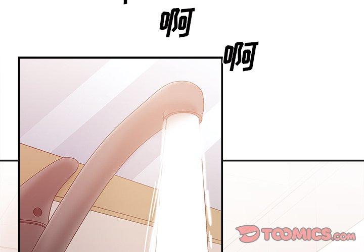 第 27 话 - 第2.jpg页