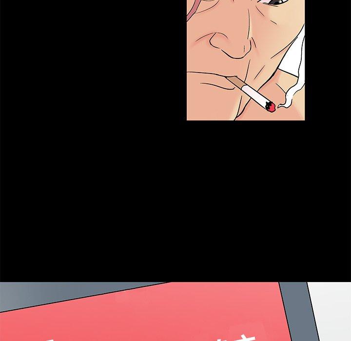 第160话 - 第60.jpg页
