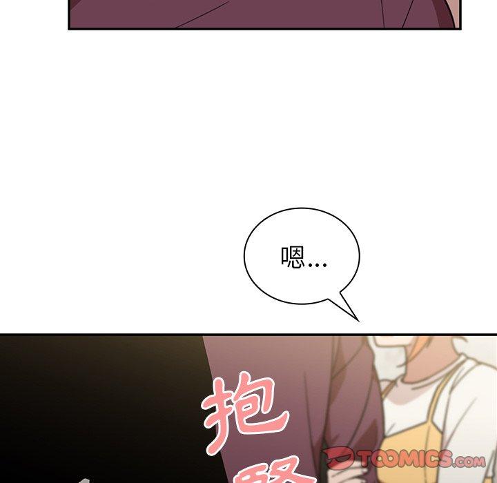 第40话 - 第14.jpg页