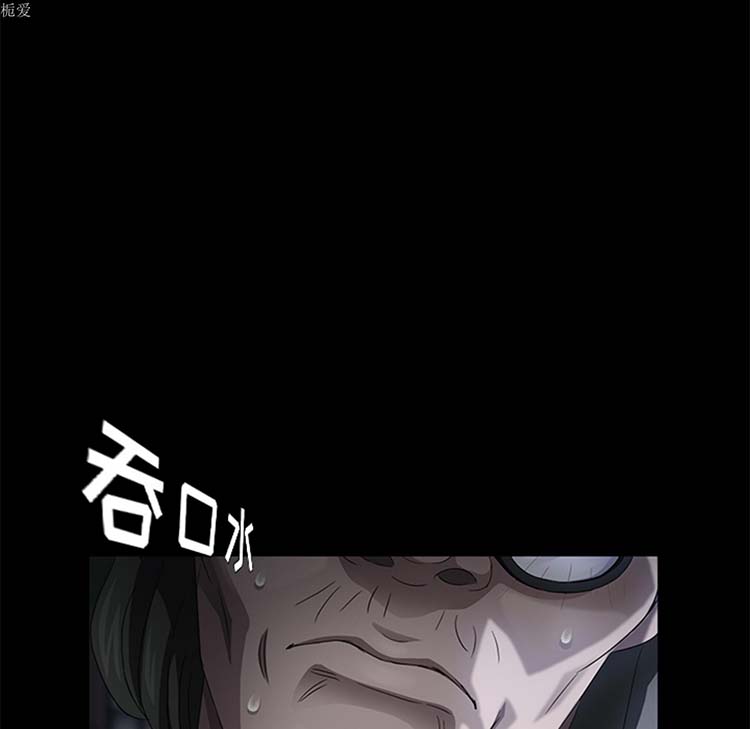 第 22 话 - 第95.jpg页
