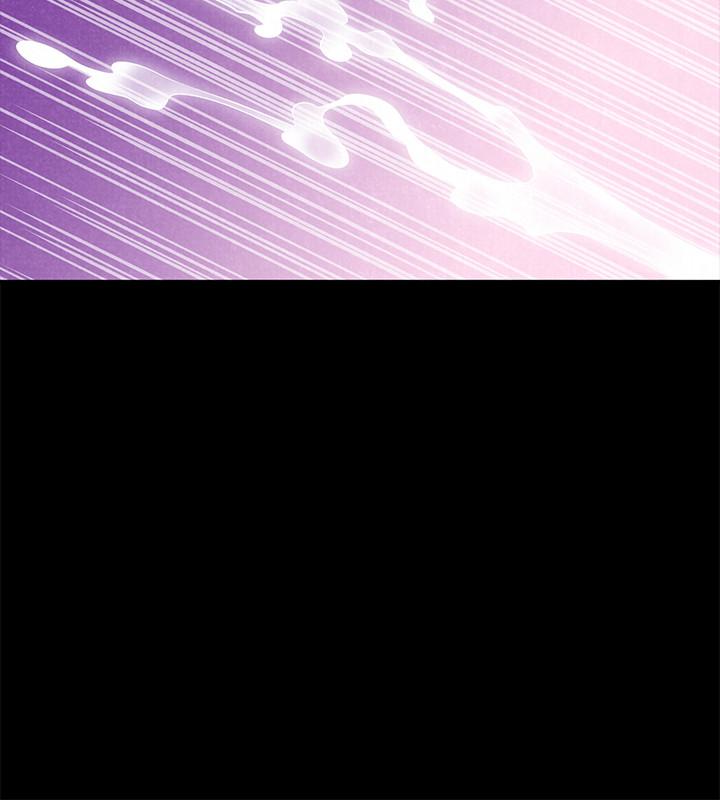 第14話-使男人焦躁的她 - 第21.jpg页