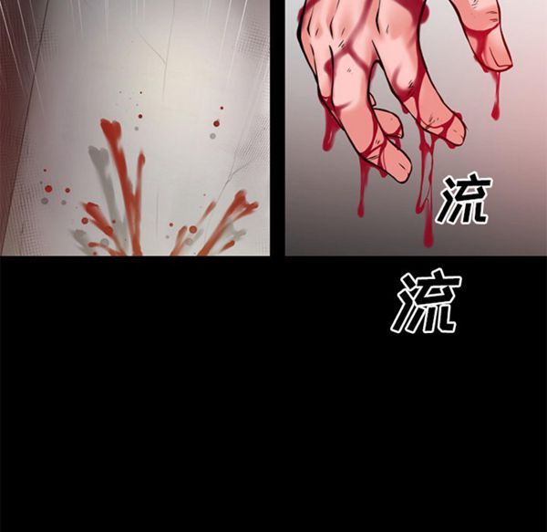 第 50 话 - 第63.jpg页