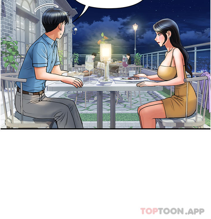 第3话-停不下来的棒棒遥控器 - 第40.jpg页