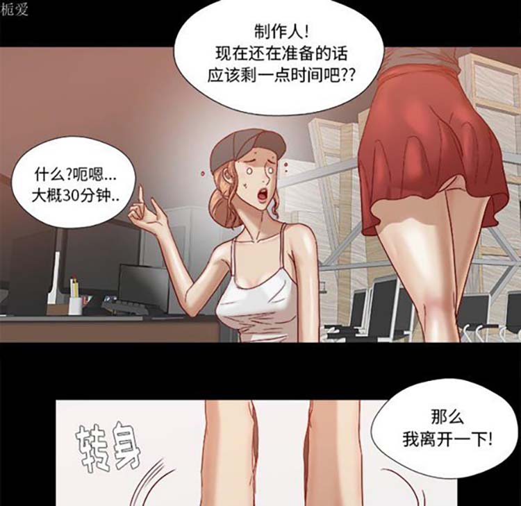 第 18 话 - 第20.jpg页