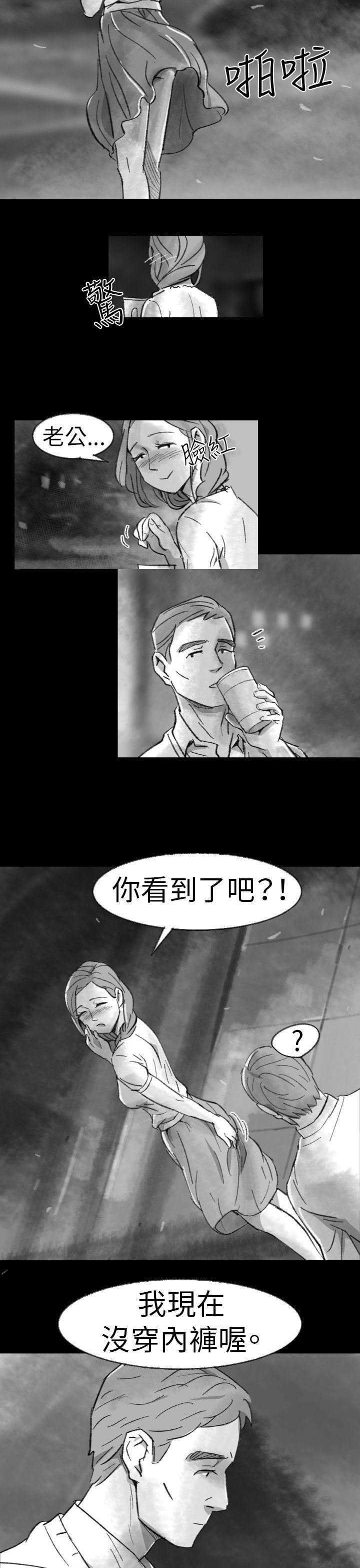 第 2 话 - 第17.jpg页