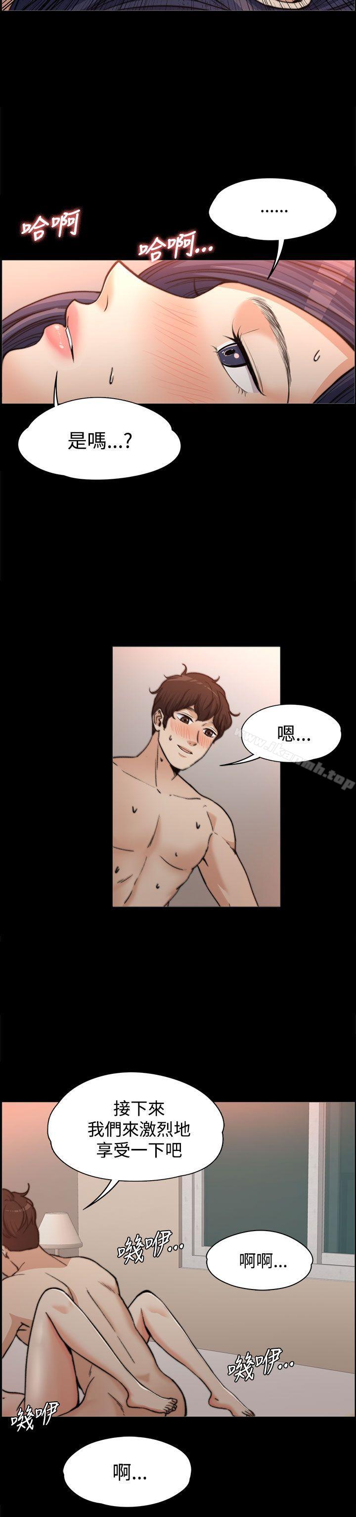 第1話 - 第30.jpg页