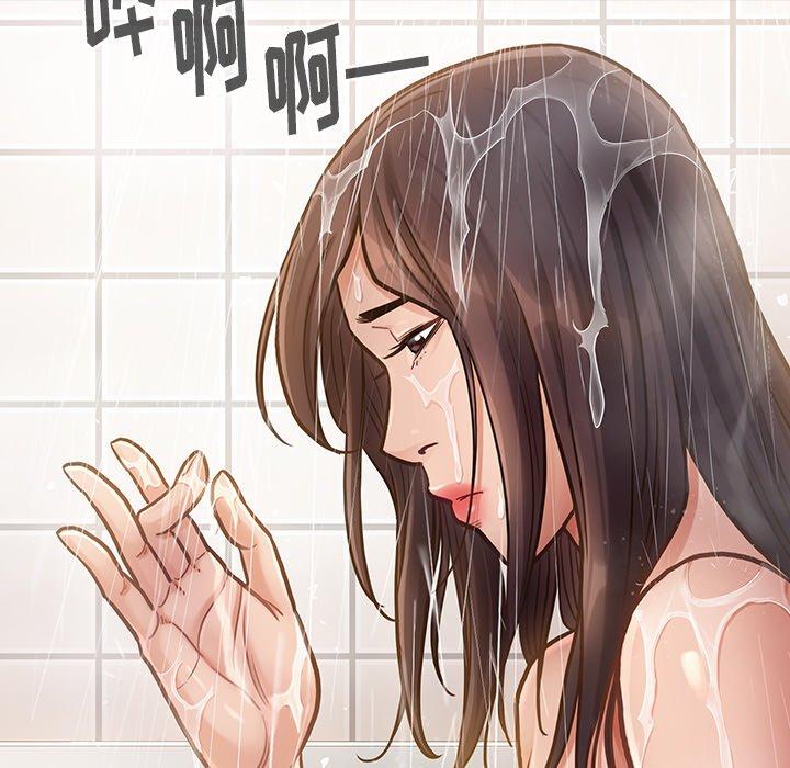 第15话 - 第159.jpg页