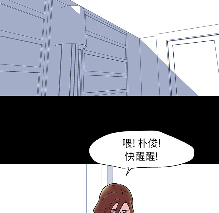 第31话 - 第27.jpg页