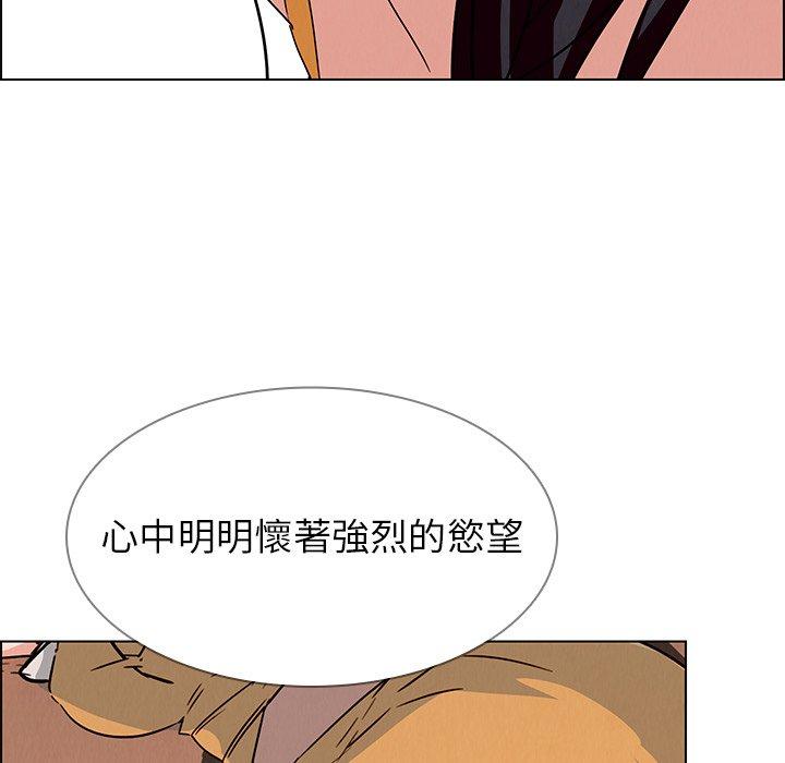 第8話 - 第16.jpg页