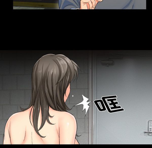 第 1 话 - 第90.jpg页