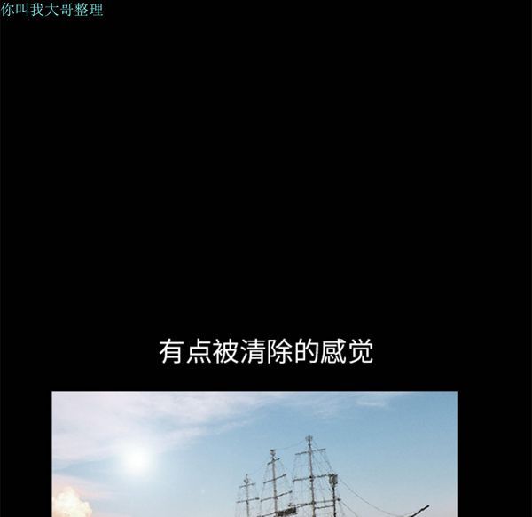 第 11 话 - 第152.jpg页