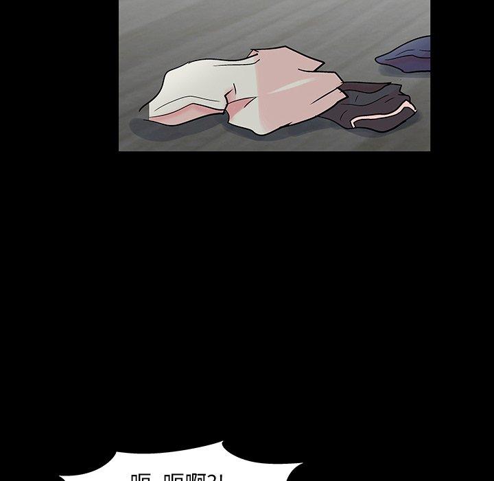 第138话 - 第41.jpg页