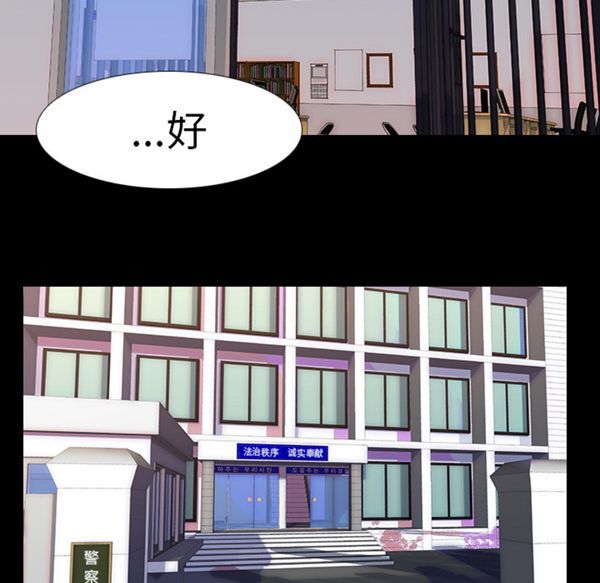 第 33 话 - 第43.jpg页