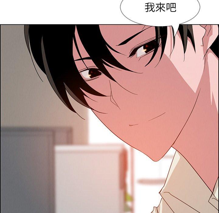 第4話 - 第31.jpg页
