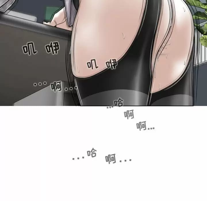 第13话 - 第134.jpg页