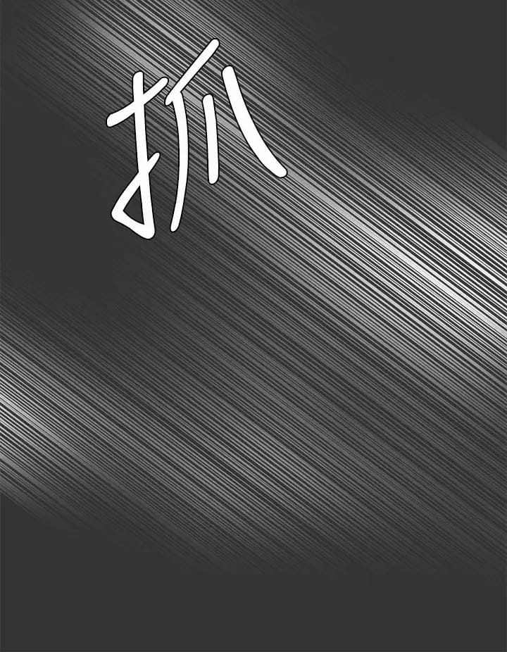 第52話-姐弟…可以做愛嗎？ - 第15.jpg页