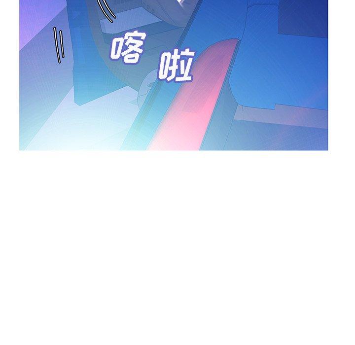 第 18 话 - 第66.jpg页