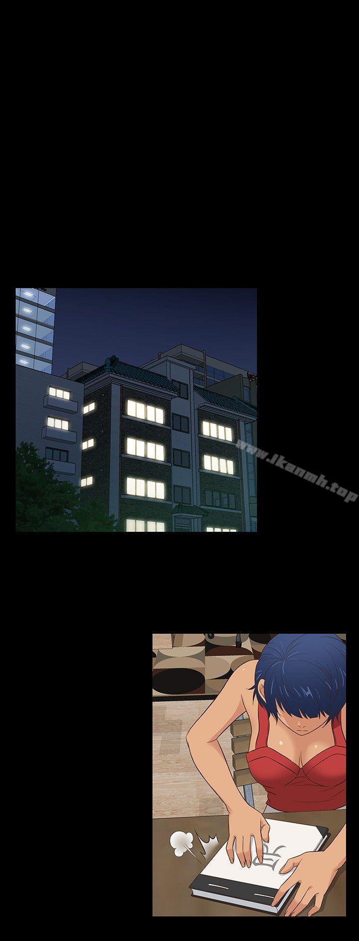 第37话 - 第15.jpg页