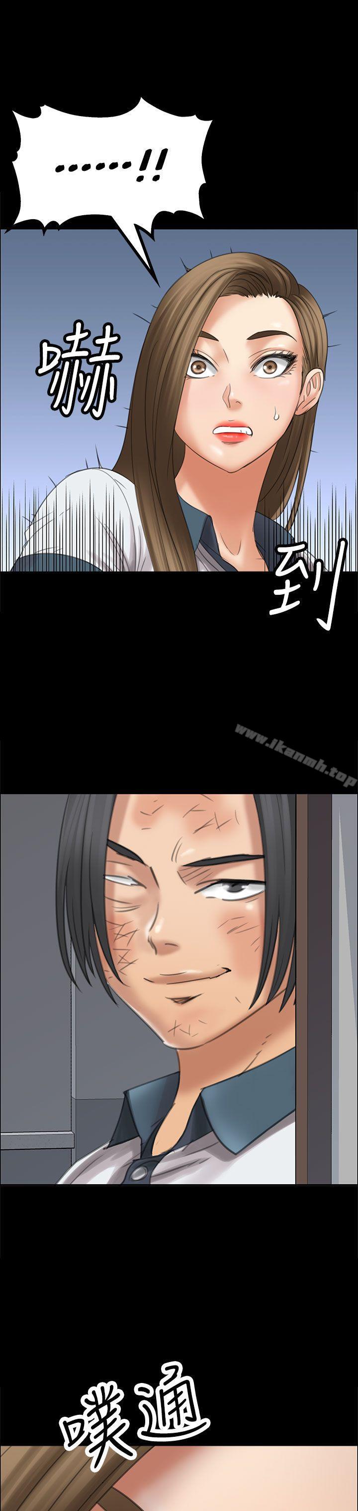 第17話 - 第24.jpg页